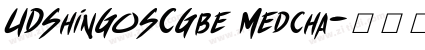 UDShinGoSCGbe Medcha字体转换